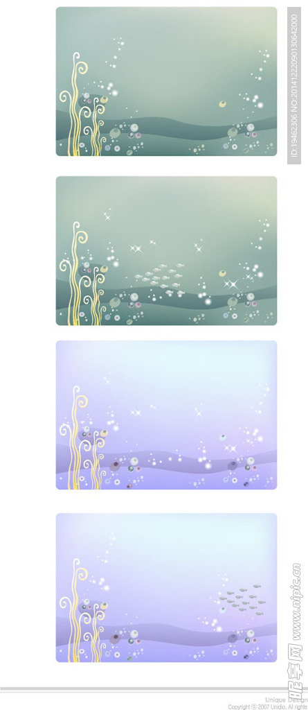 风景背景