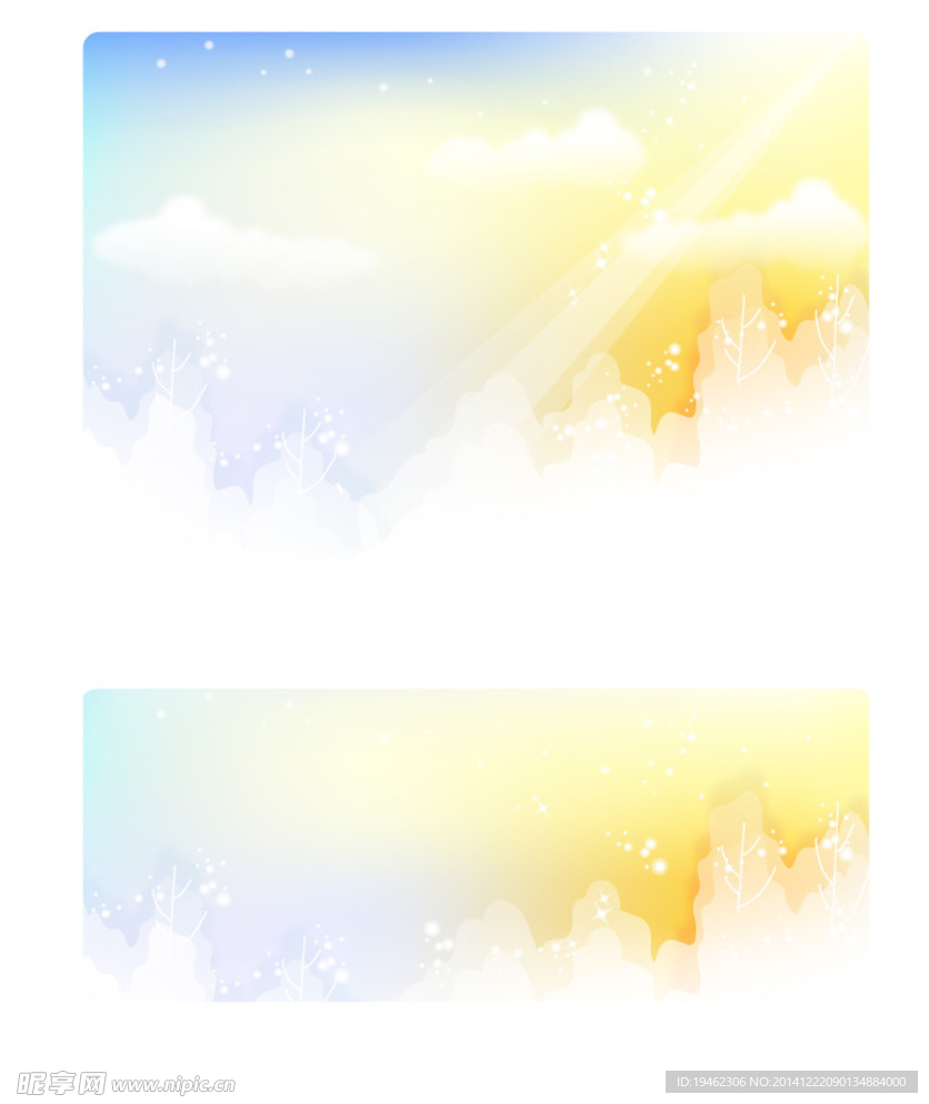 风景  背景