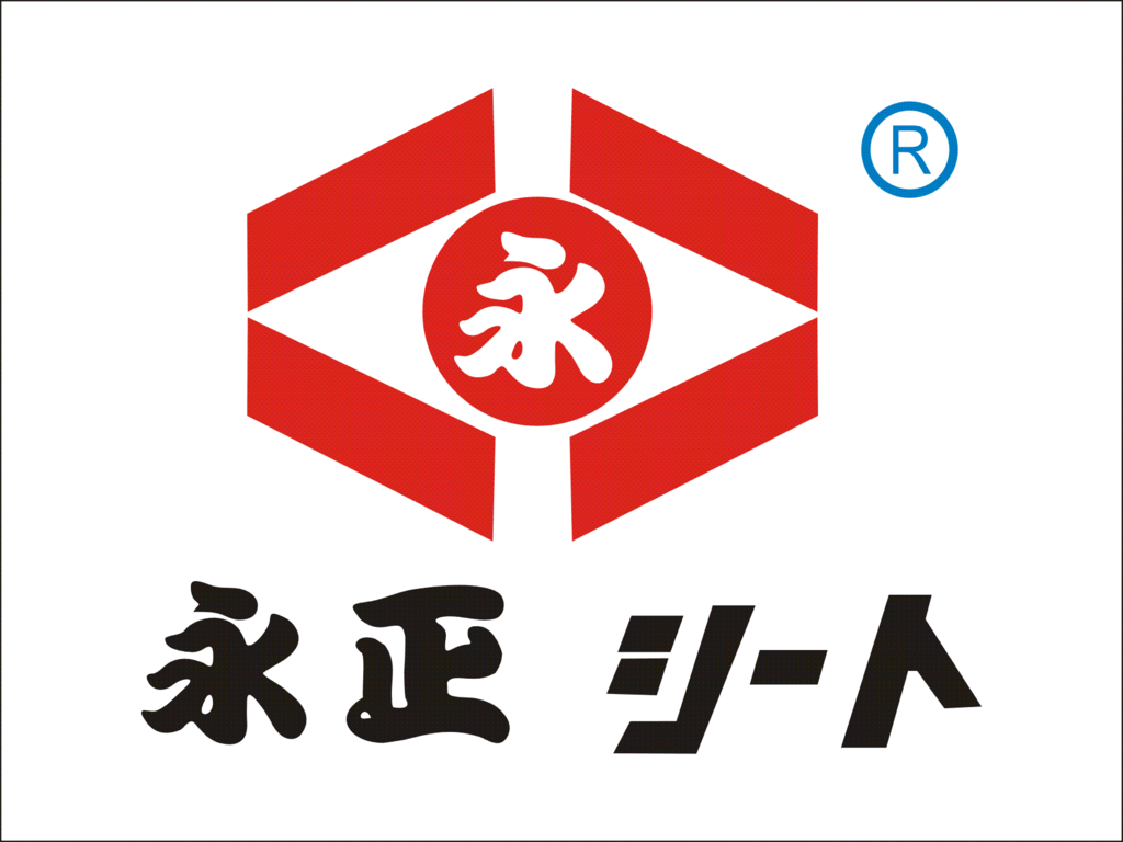 德隆标志永正