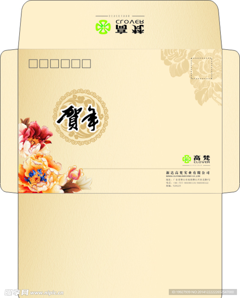 名片卡片