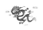 龙纹