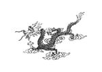 龙纹