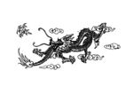 龙纹