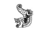 龙纹