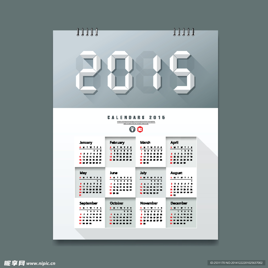 2015年历模板