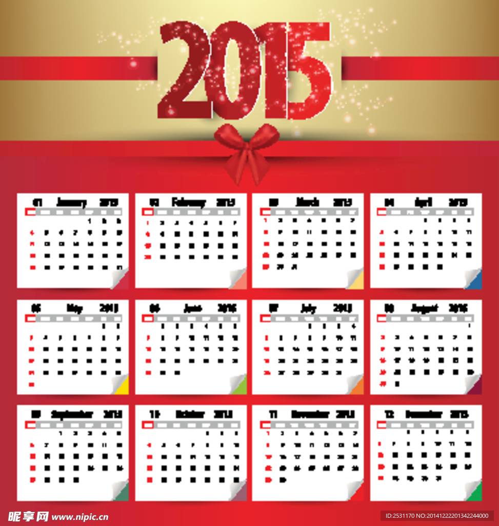 2015年年历