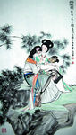 古代仕女图