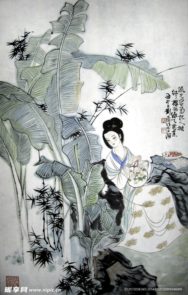 古代仕女图