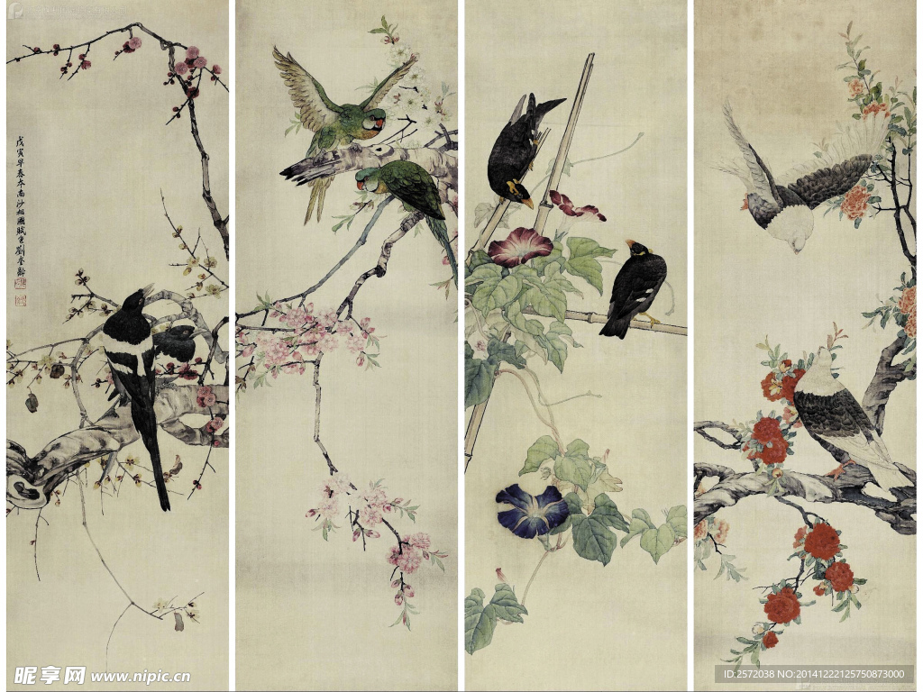 花鸟四屏