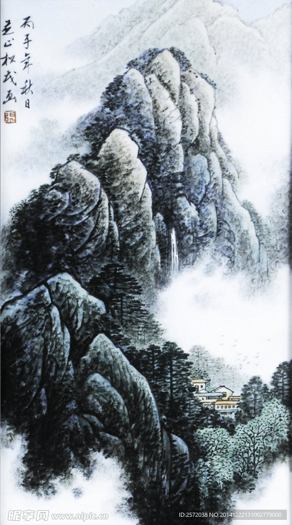 青居图