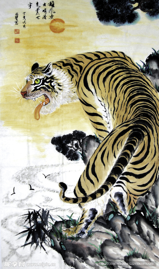 雄风