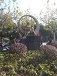 宜川科普人文广场
