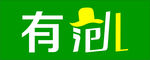 店招