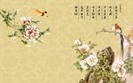 鸟语花香中式背景