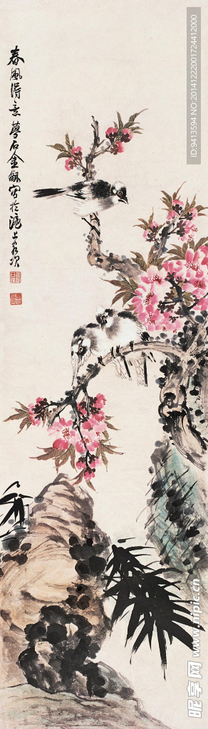 春风得意