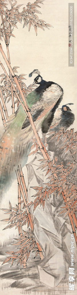 孔雀