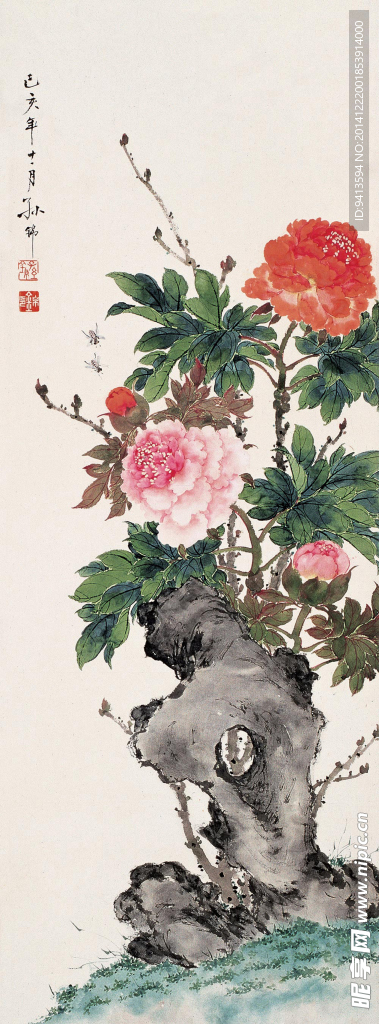 牡丹