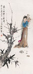 仕女