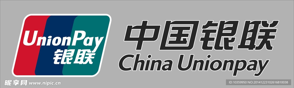 中国银联标志