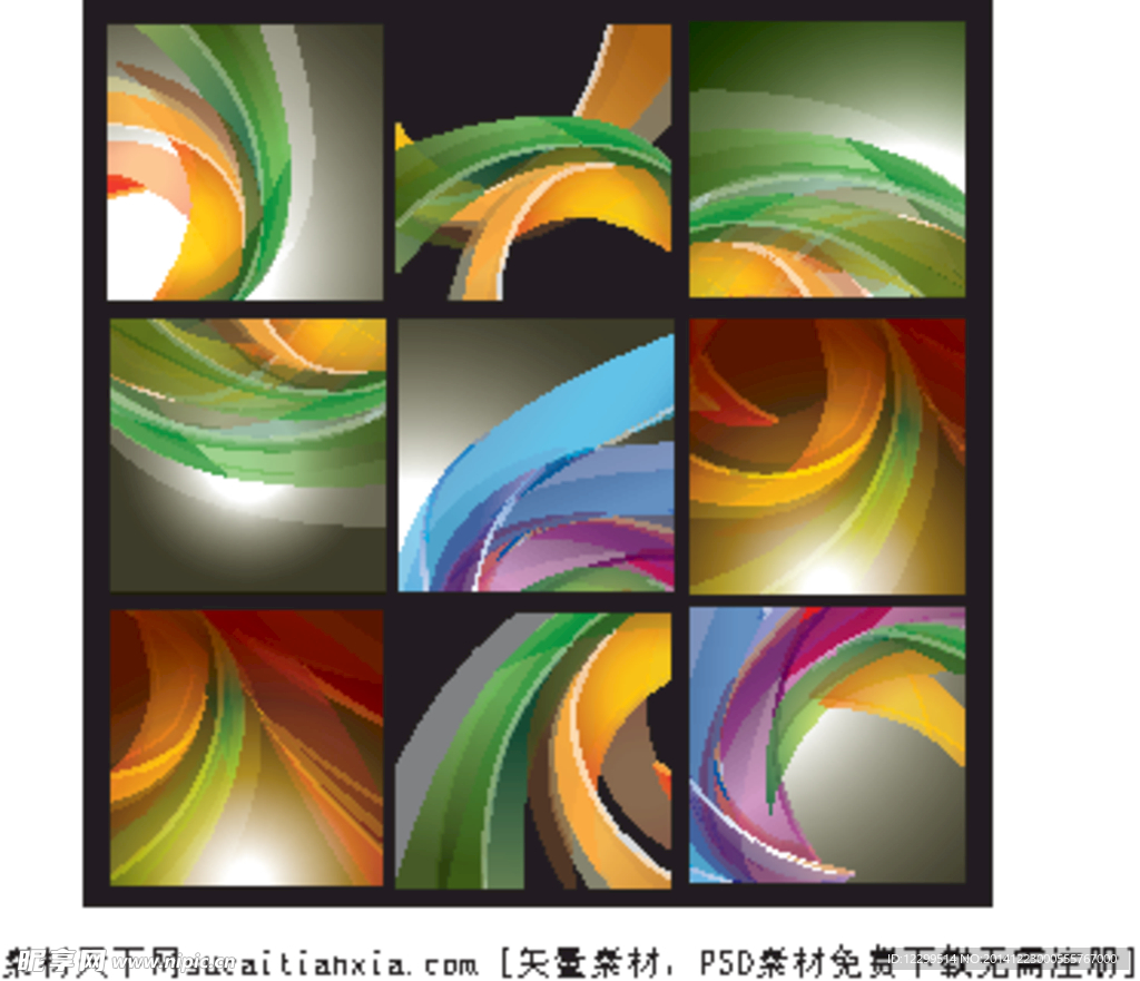 时尚梦幻