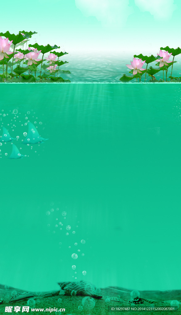 湖面