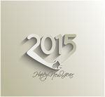 2015艺术字