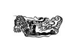 龙纹