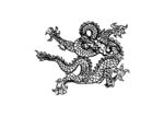 龙纹