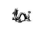 龙纹