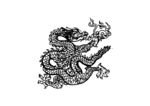 龙纹