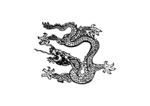 龙纹
