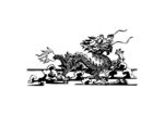 龙纹