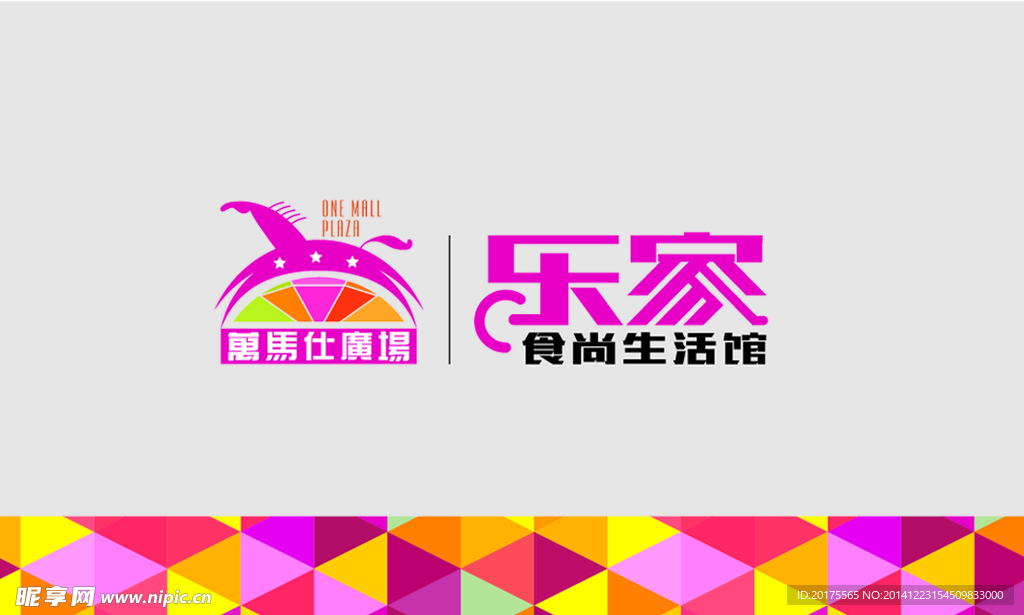名片背面