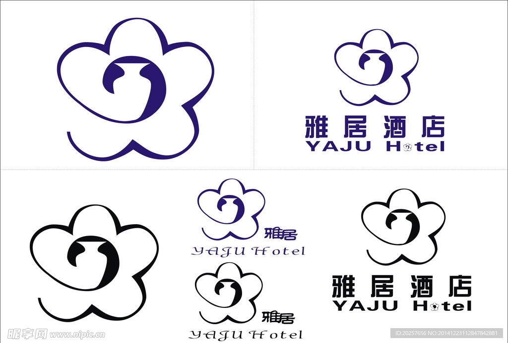 瓶子