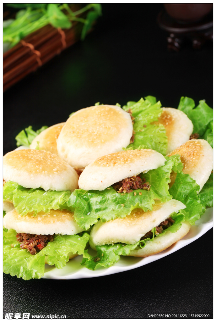 富贵鲜蔬饼