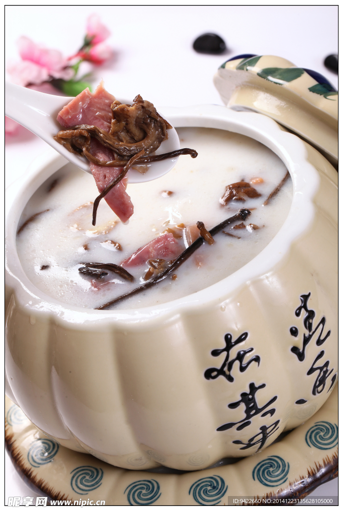 极品三大炖