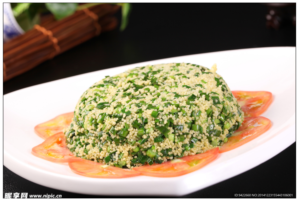 韭菜菜炒杂粮