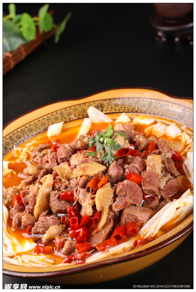 六江羊肉