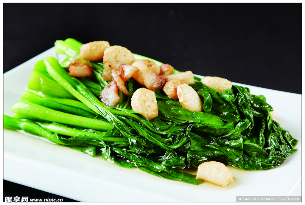 生炒靓菜心