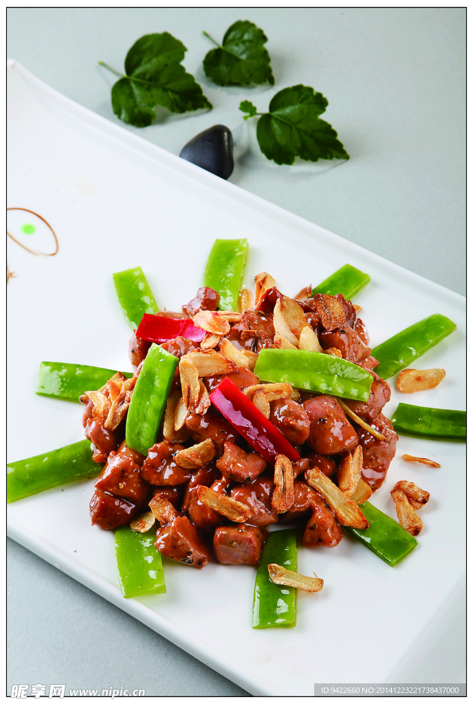 蒜片牛小肉
