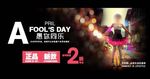 淘宝女装女裙