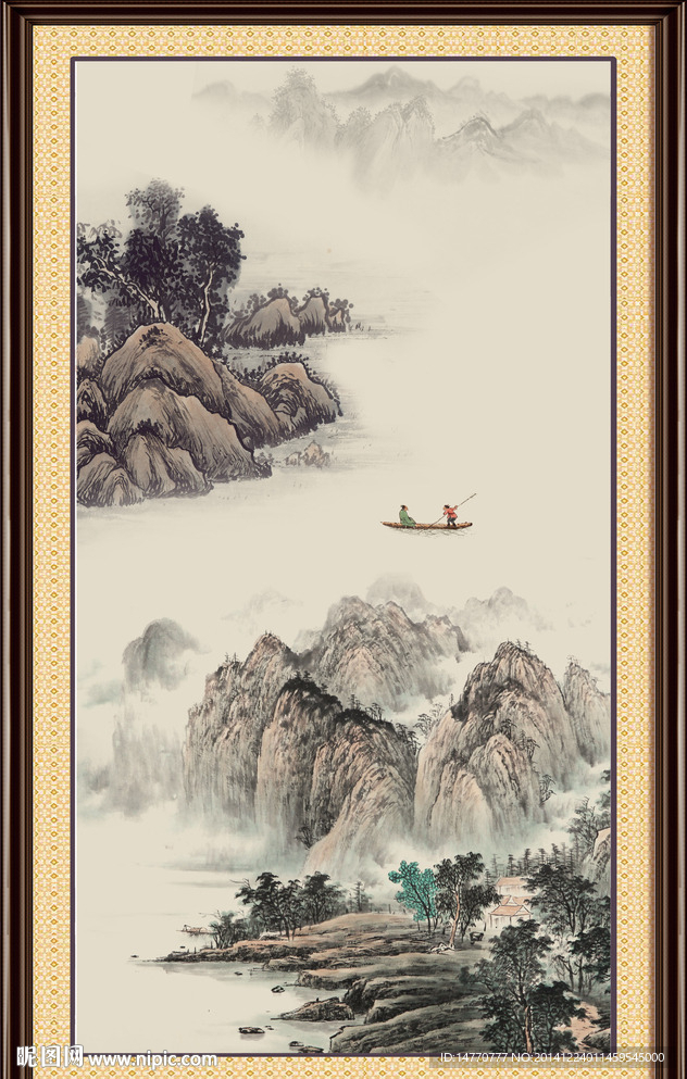国画风景图