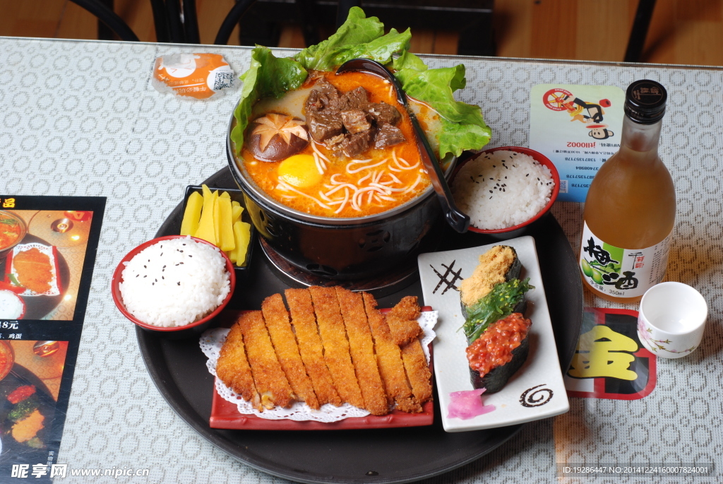 香辣牛肉锅
