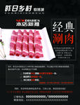 餐饮娱乐