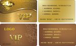 VIP名片