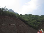 山水风景