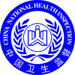 中国卫生监督标志