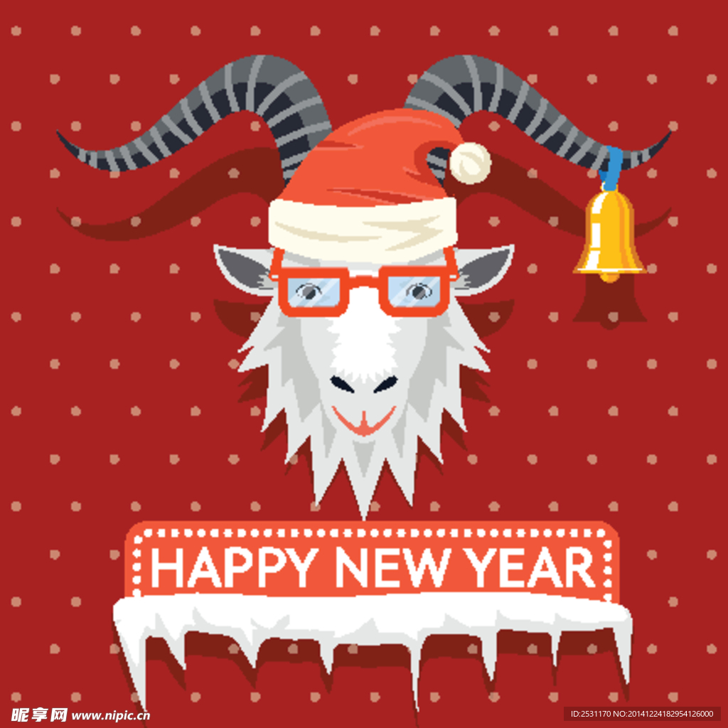 2015新年