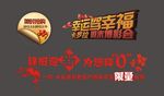 标题