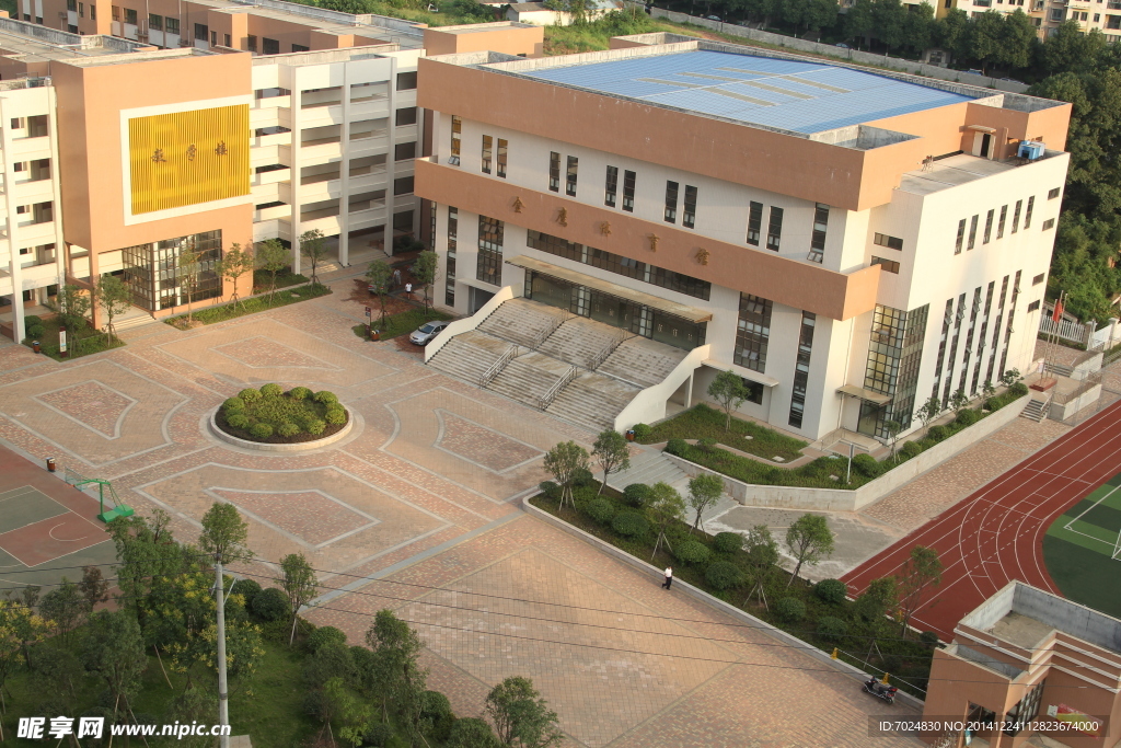 学校体育馆